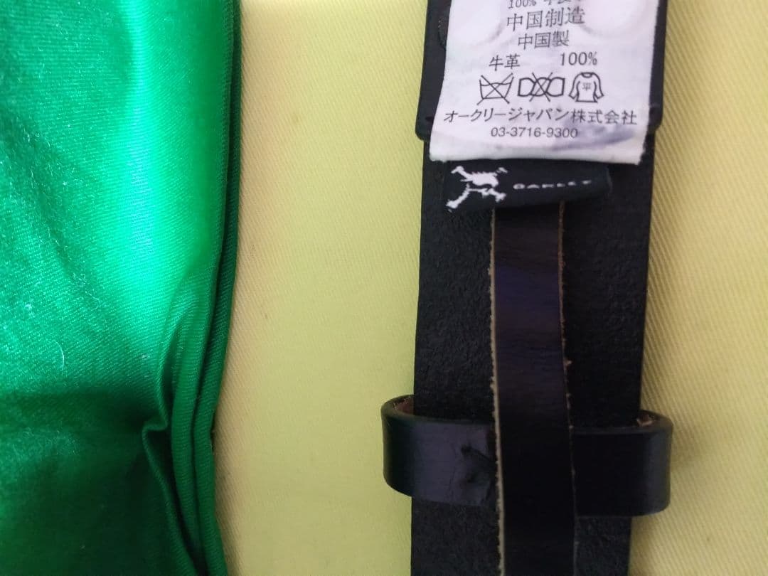 OAKLEY スカル バックルレザーベルト　美品　約124cm