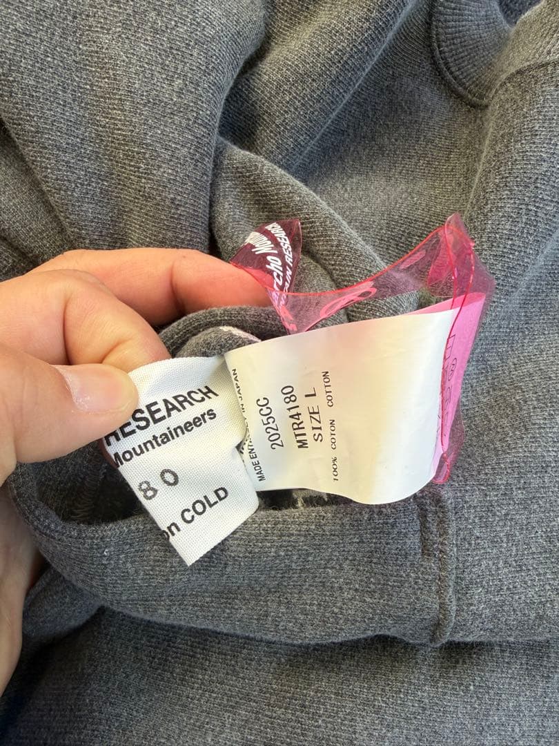 Mountain Research 4 Days スウェット