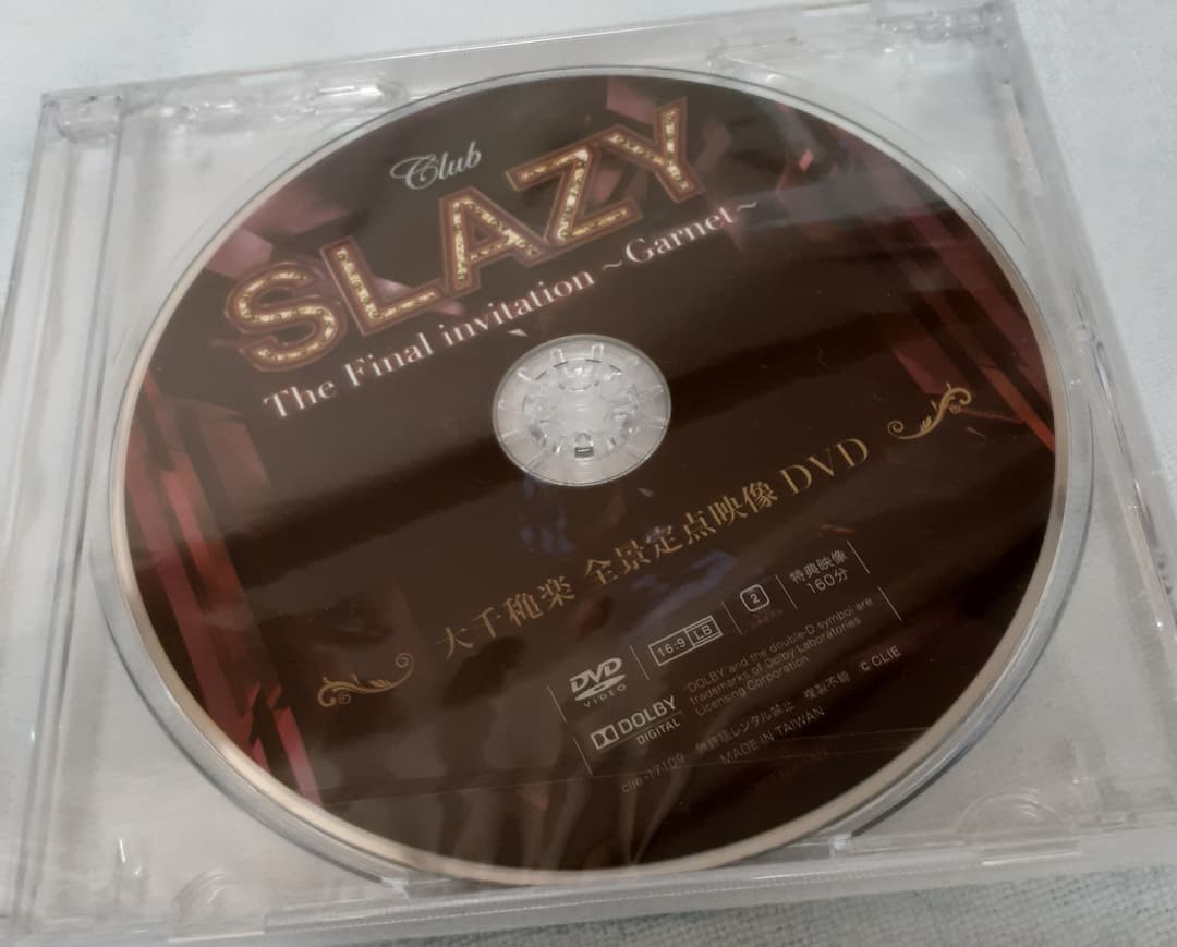club slazy DVD(特典あり)