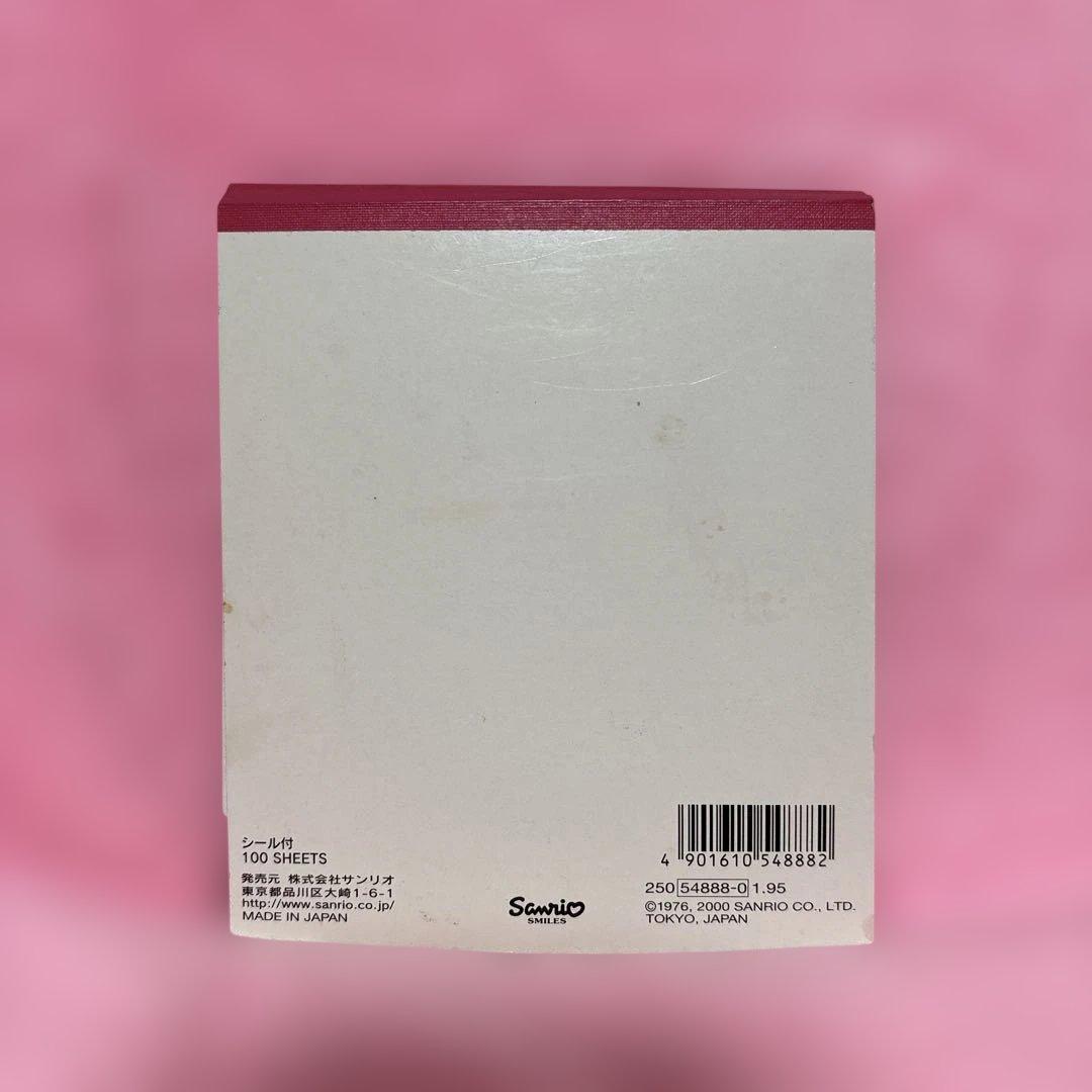 ハローキティ 多機能ボールペン(シャーペンとボールペンの2ウェイ)おまけ付き