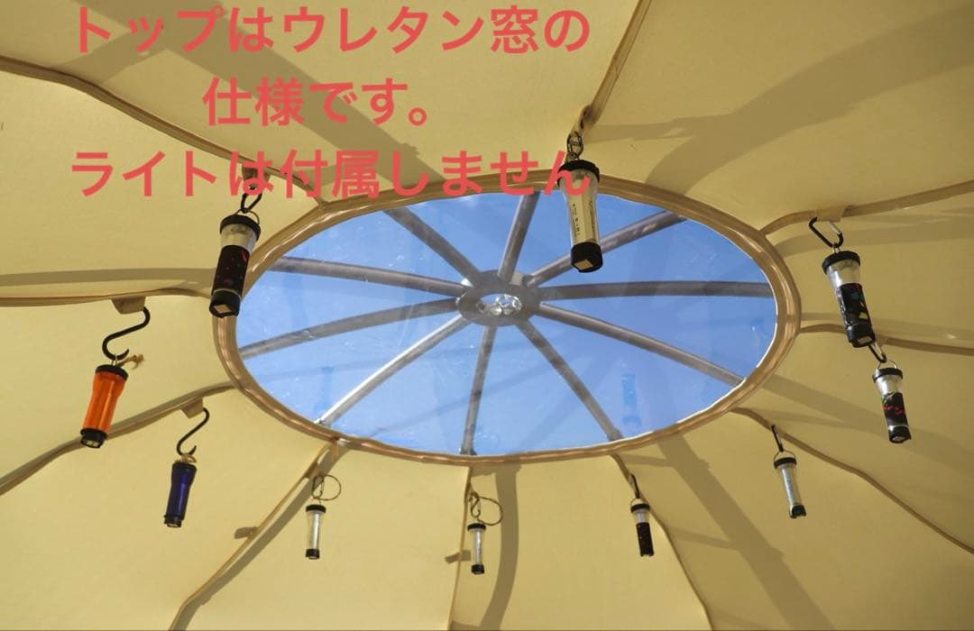 レトロス　ハブシェルタービッグ　ウレタン窓3枚付き