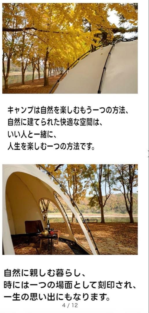 レトロス　ハブシェルタービッグ　ウレタン窓3枚付き