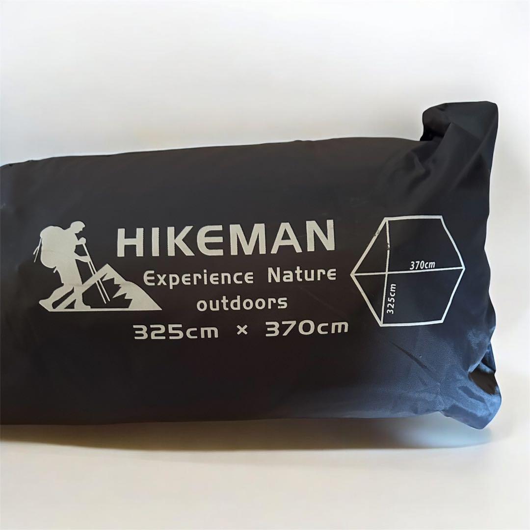 きなり様購入品SABBATICAL モーニンググローリーTC インナーテント