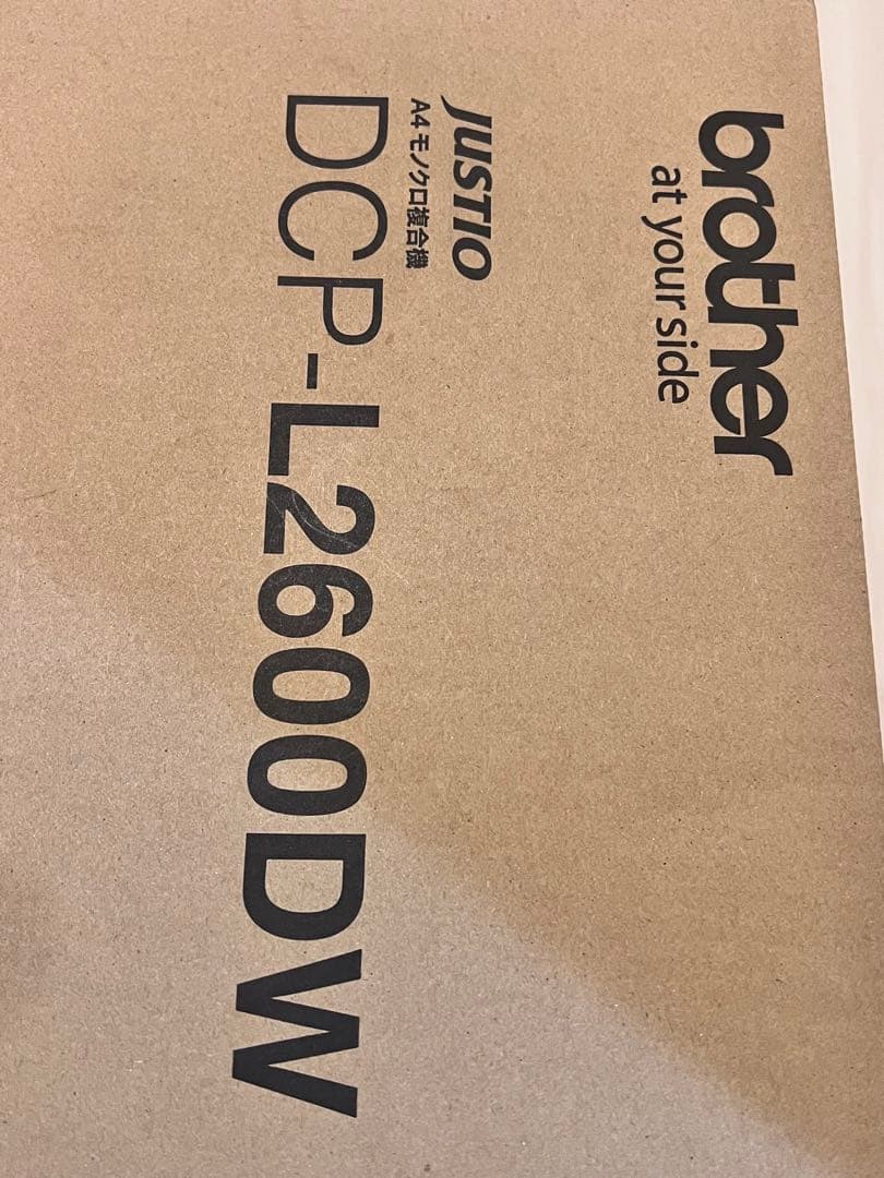 brother DCP-L2600DWプリンター新品