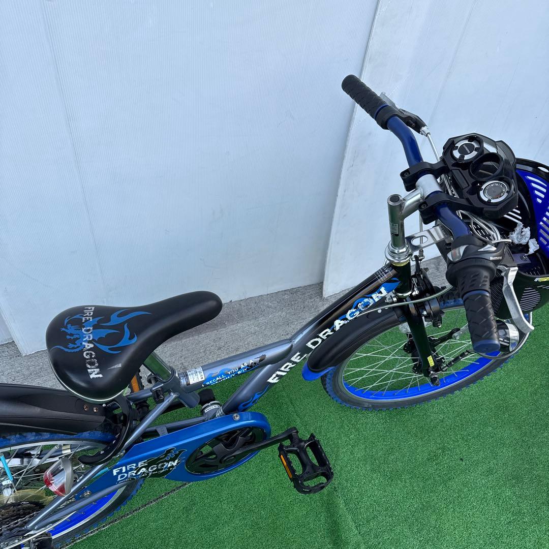 子供用自転車 20インチ オートライト【引き取り限定】