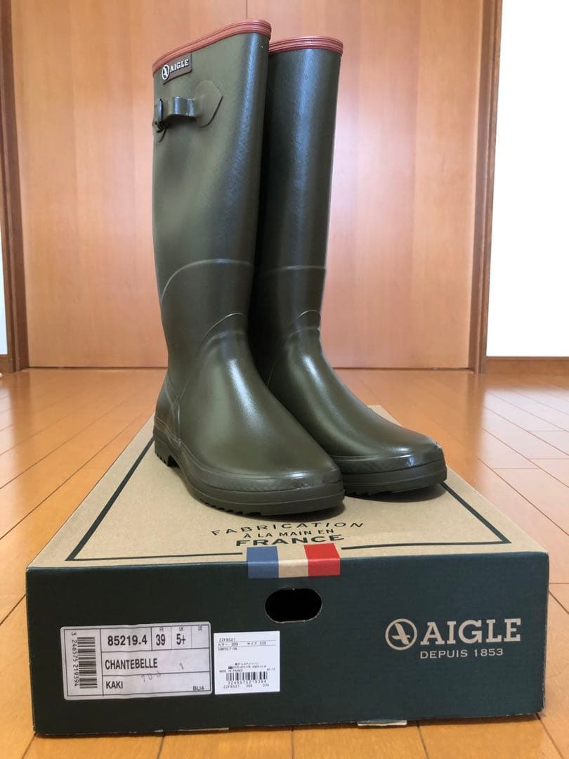 AIGLE CHANTEBELLE エーグル シャンタベル