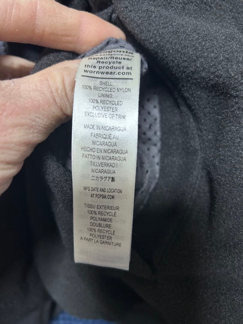 Patagonia リバーシブルシェルドマイクロディニジャケットパタゴニア24年