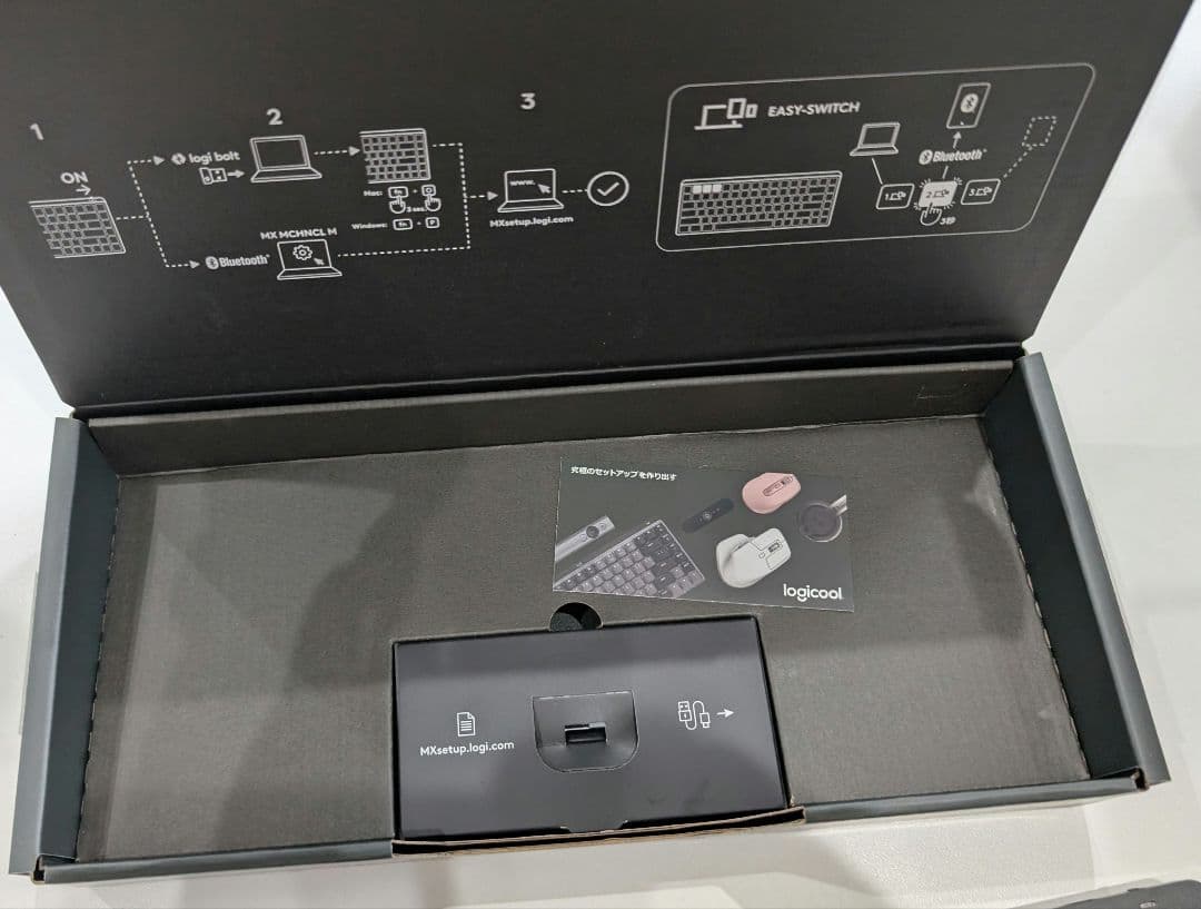 logicool MX Mechanical Mini 日本語配列