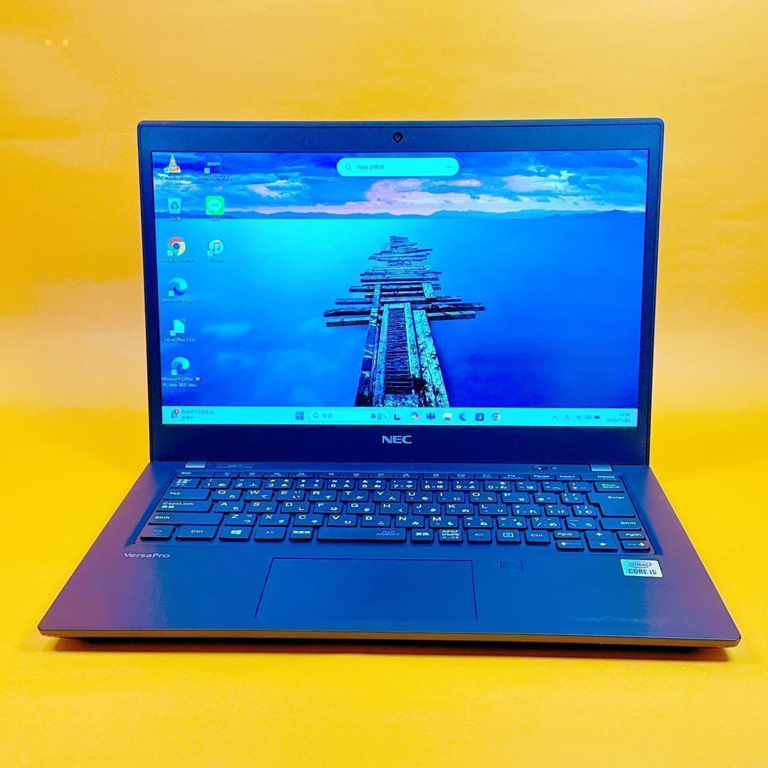 SSD512GB‼️2020年製⭐️10世代i5⭐️win11ノートパソコン軽量