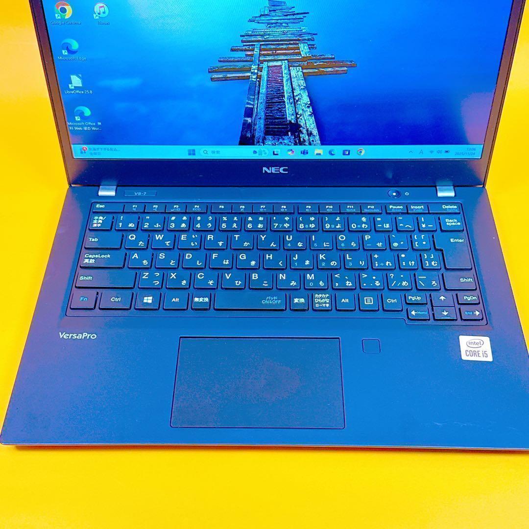 SSD512GB‼️2020年製⭐️10世代i5⭐️win11ノートパソコン軽量