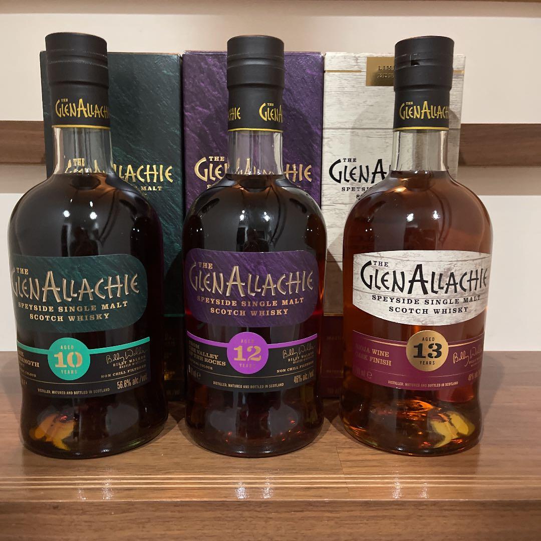 グレンアラヒー10年バッチ7&12年&13年　３本セット