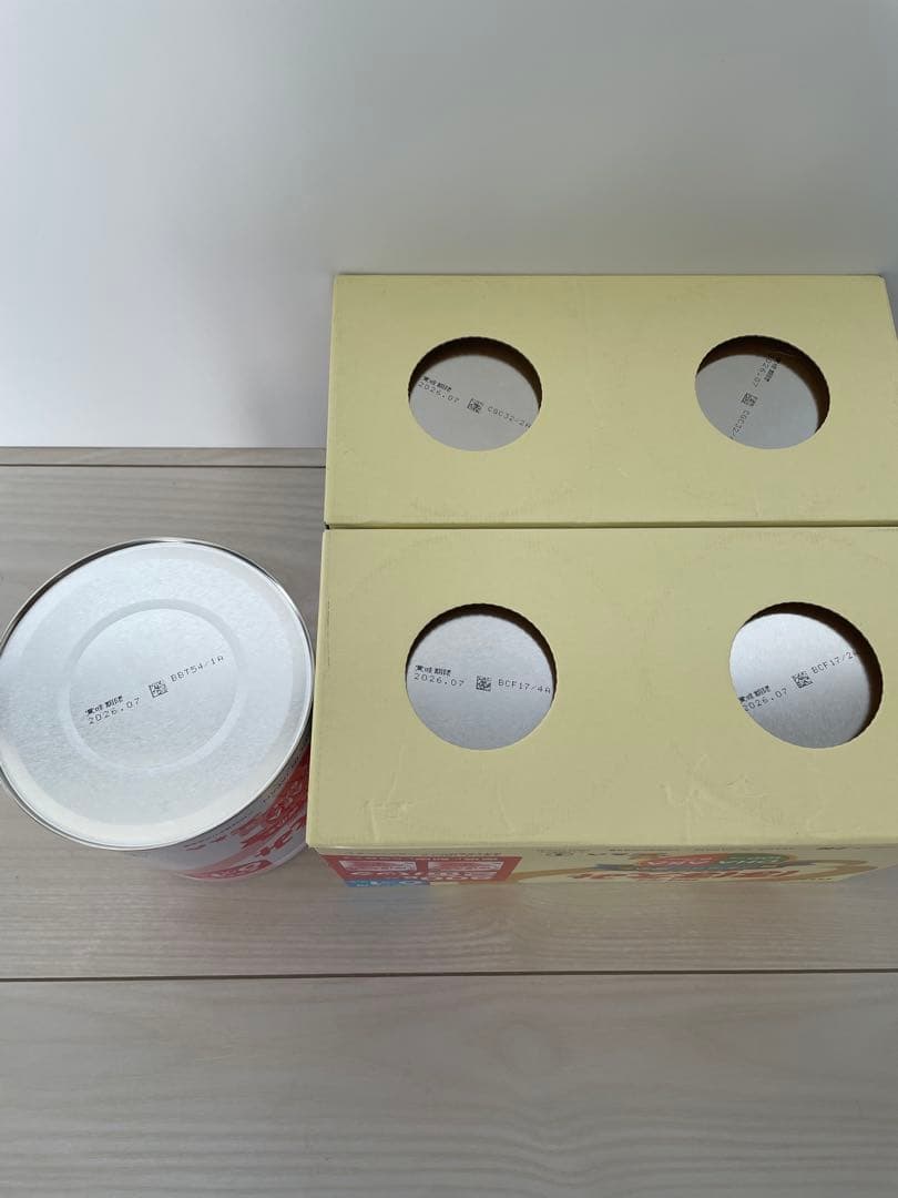 【賞味期限2026年7月】明治 ほほえみ 800g×5缶セット