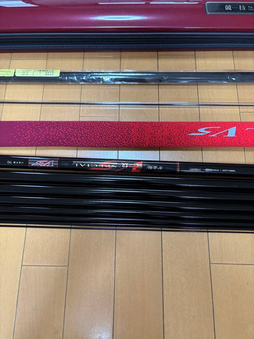 がまかつ　がま鮎競技スペシャルV5引抜早瀬9.0M