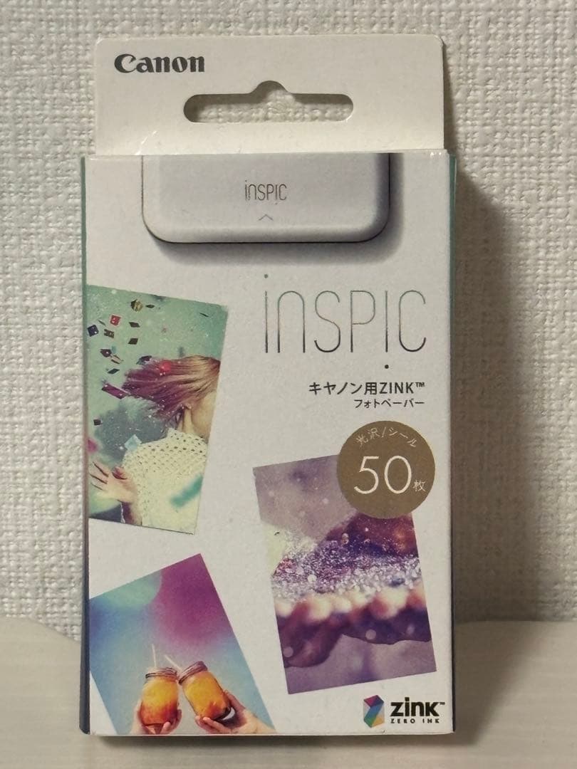 【専用印刷紙セット】Canon inSPIC プリンター ゴールド