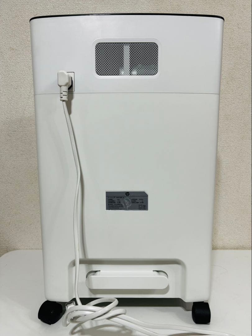 HP シュレッダー W2010MC-J2 マイクロカット / A4サイズ