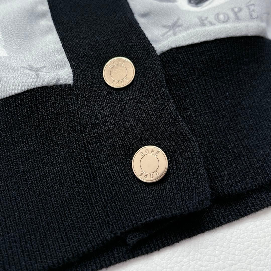 美品✧ロペ YUKO SAEKI 2025スカーフ柄プリントカーディガンブラウス