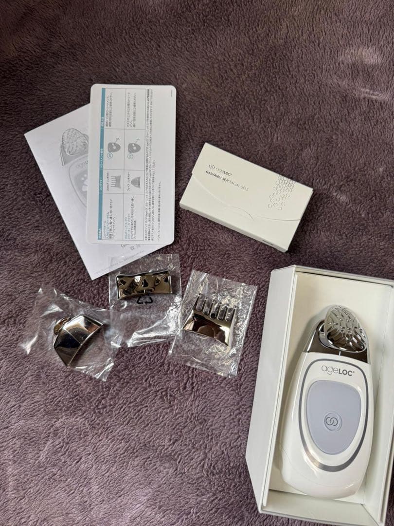 ニュースキンageLOC ガルバニック スパ /フェイシャルジェル(2セット)