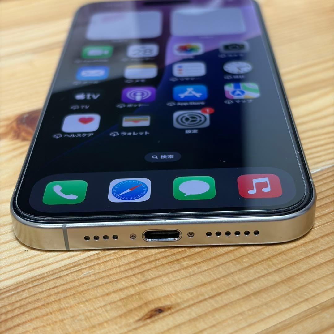 iPhone 15 Pro Max 256GB ナチュラルチタニウム　本体