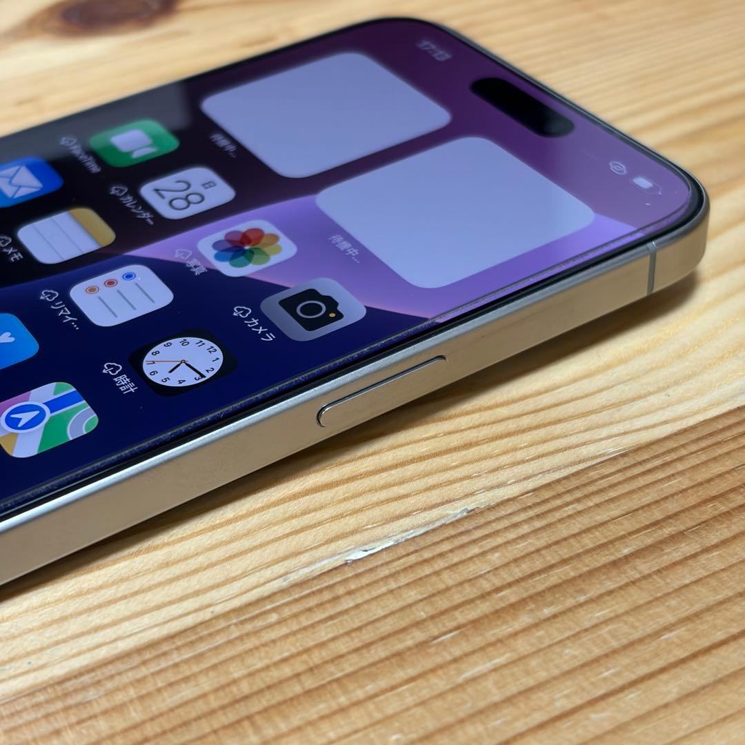 iPhone 15 Pro Max 256GB ナチュラルチタニウム　本体