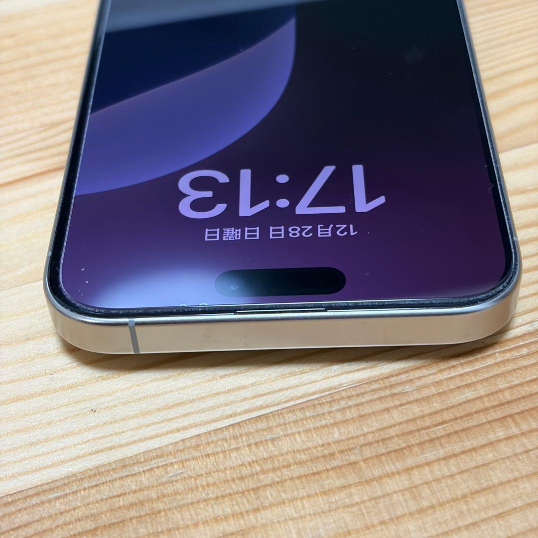 iPhone 15 Pro Max 256GB ナチュラルチタニウム　本体