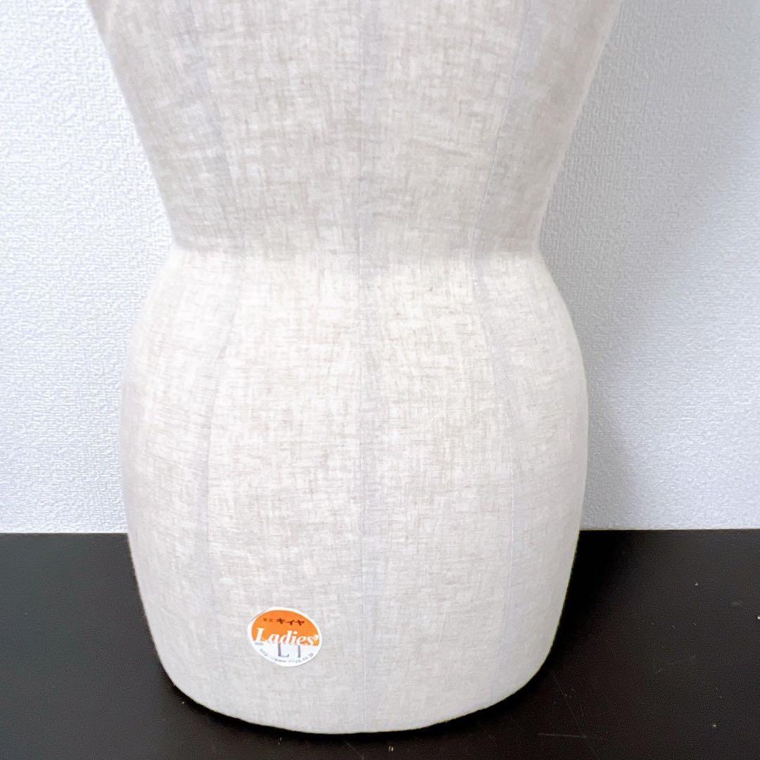 東京キイヤ トルソー L1 15号 レディース 裁縫 マネキン芯地張ボディ日本製