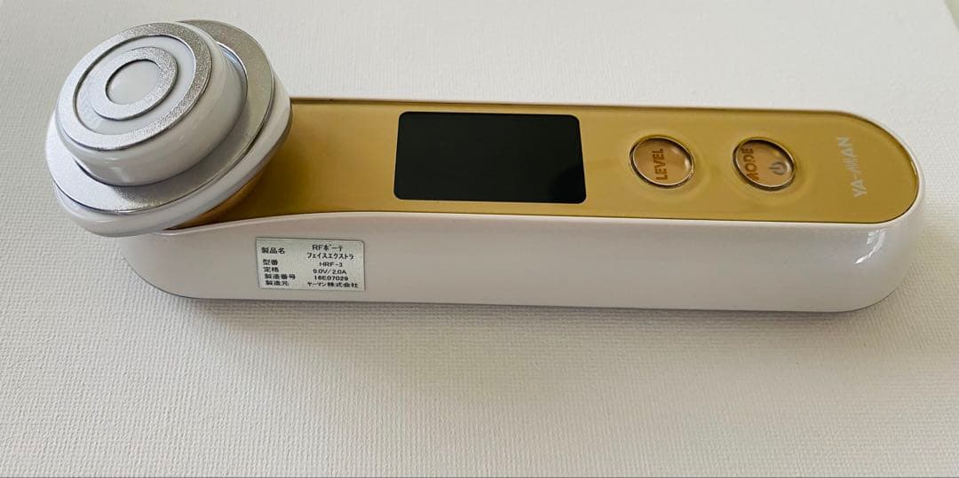 【美品】即発送　YA-MAN ヤーマン　美顔器