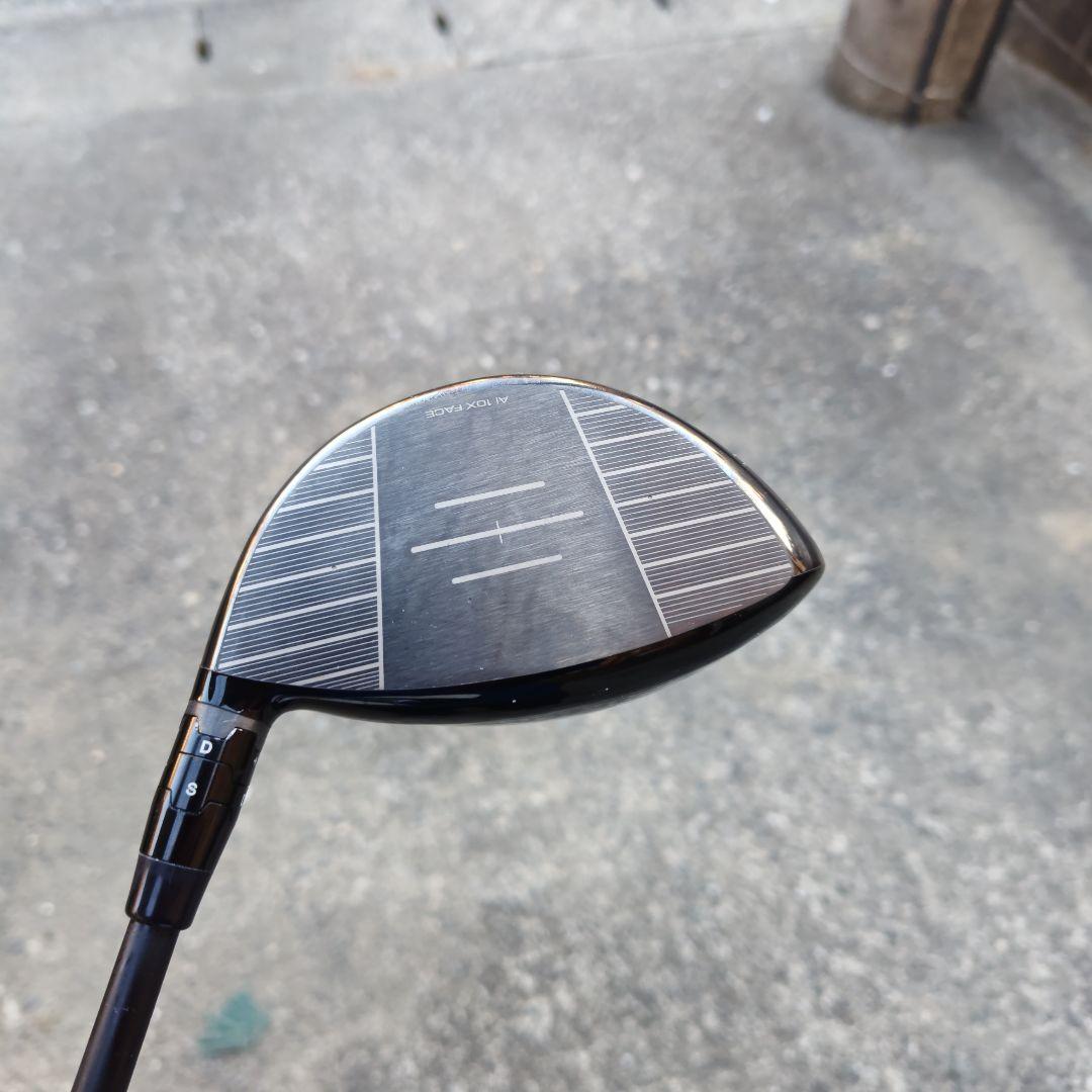 キャロウェイエリートトリプルダイヤTD9°