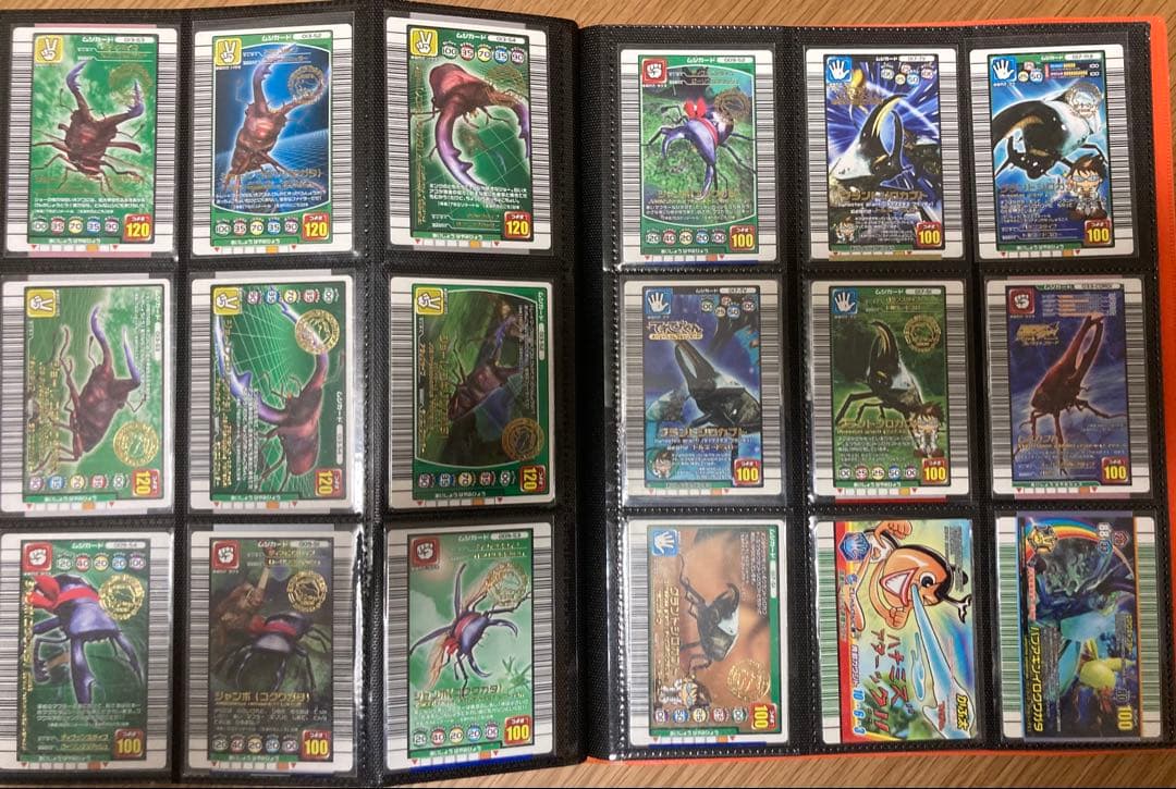 ◆ムシキング◆限定カード◆54種ダブリ無セット！！