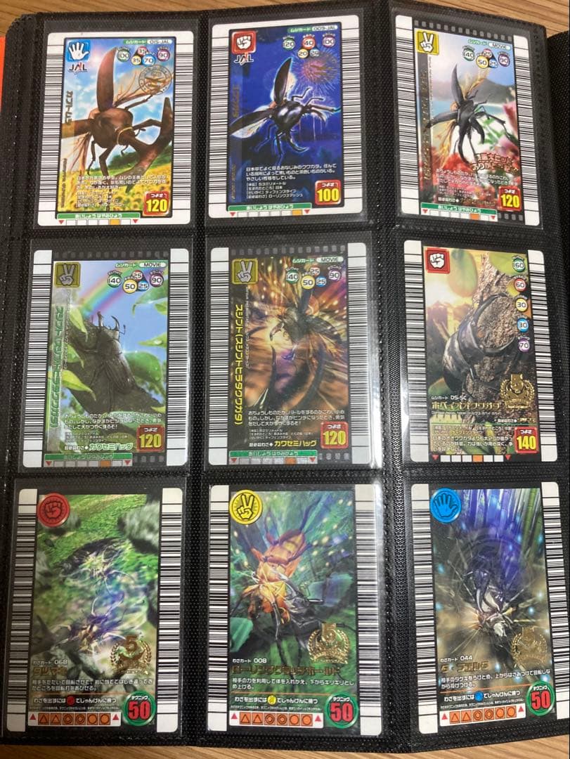 ◆ムシキング◆限定カード◆54種ダブリ無セット！！
