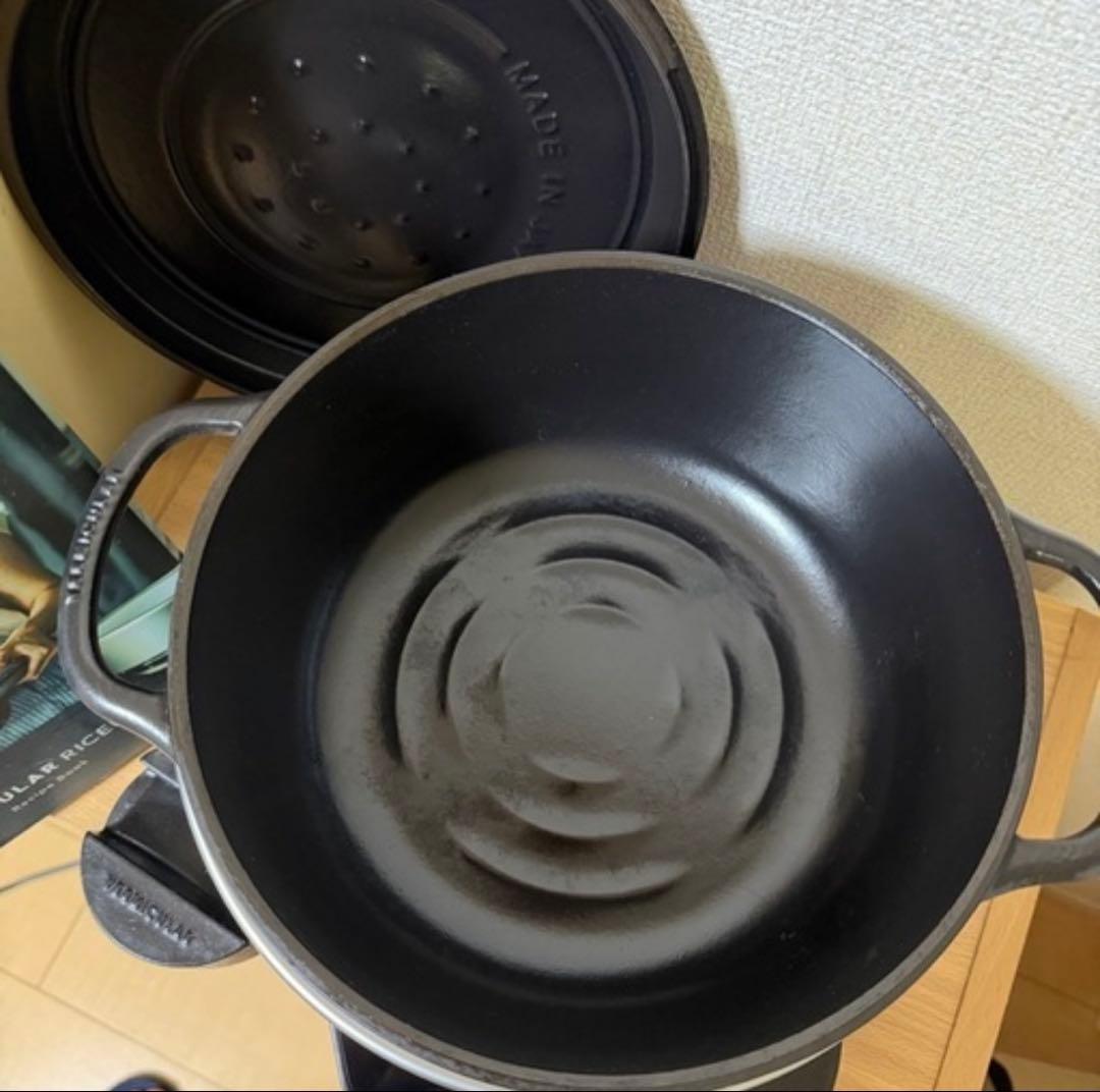 VERMICULAR ライスポット