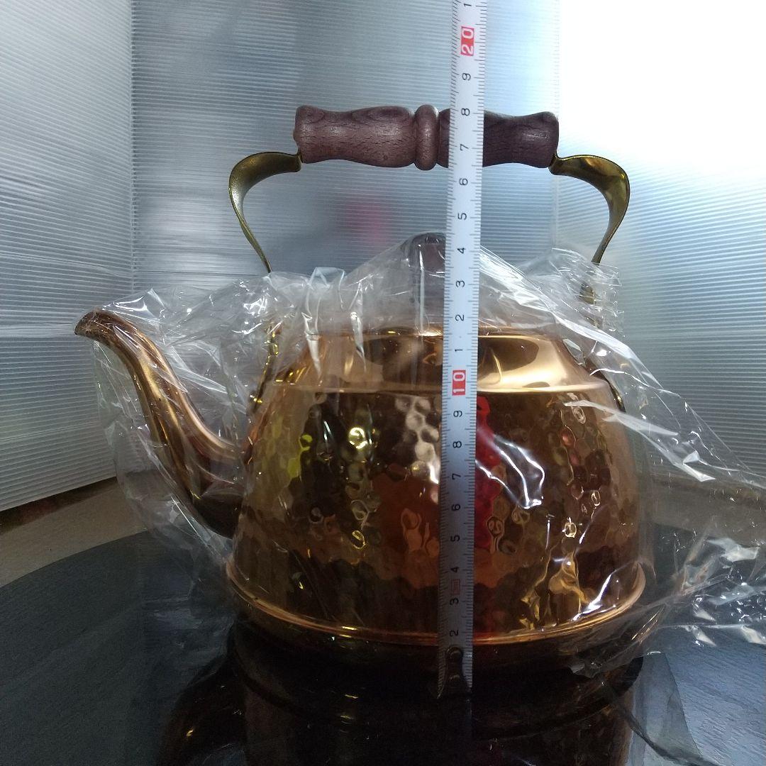 銅製やかん 木製ハンドル