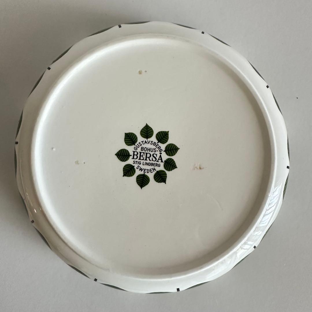 ヴィンテージ　ベルサ　グスタフスベリ　ボウル17cm