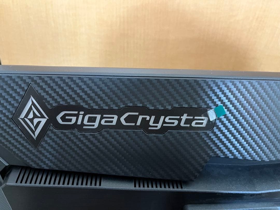 IODATA ゲーミングモニター EX-GD241JD HDMI 2.1 VRR