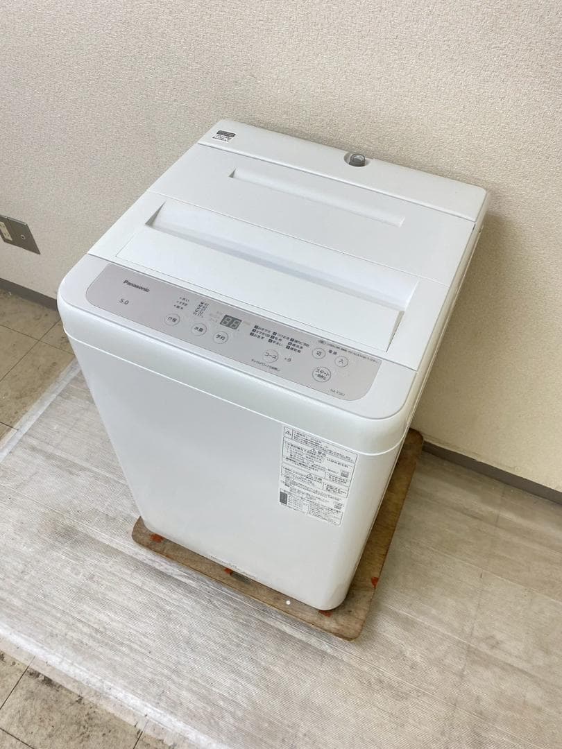 冷蔵庫 洗濯機 家電セット 一人暮らし 東京 神奈川 千葉 埼玉 F09d