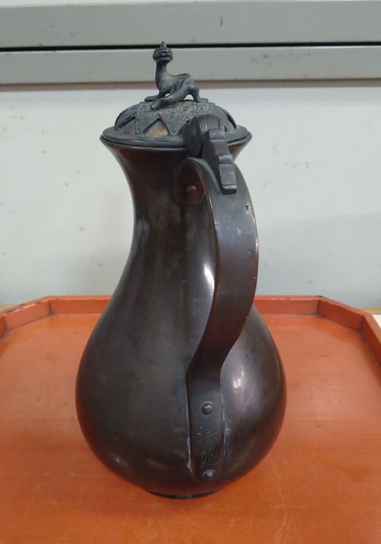 室町時代古赤銅鍍金獣蓋酒注瓶 R130春