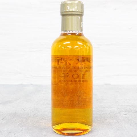 ◇未開栓 ニッカウヰスキー 余市12年＆余市蒸溜所限定原酒10年セット