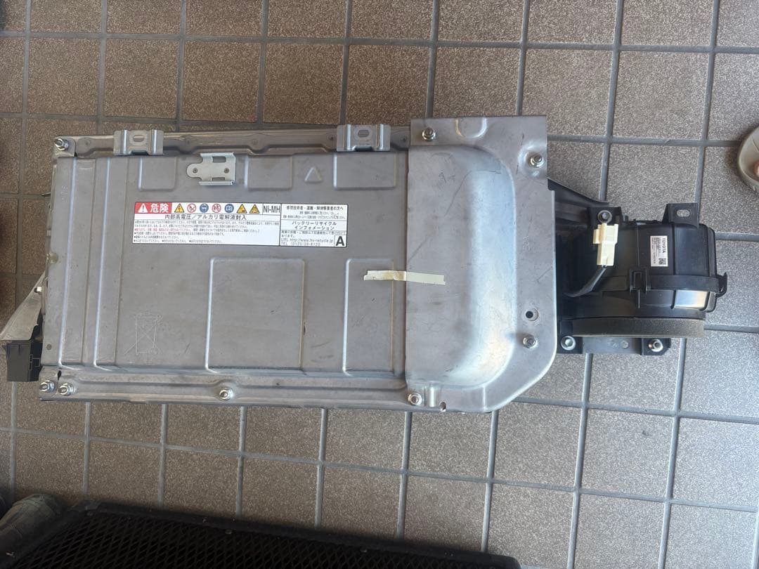 ハイブリッドアクア50%バッテリー