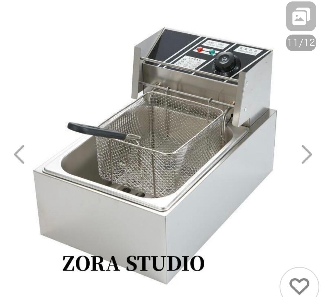 新品　電気フライヤー