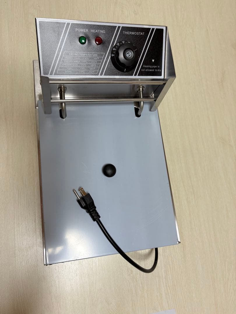 新品　電気フライヤー