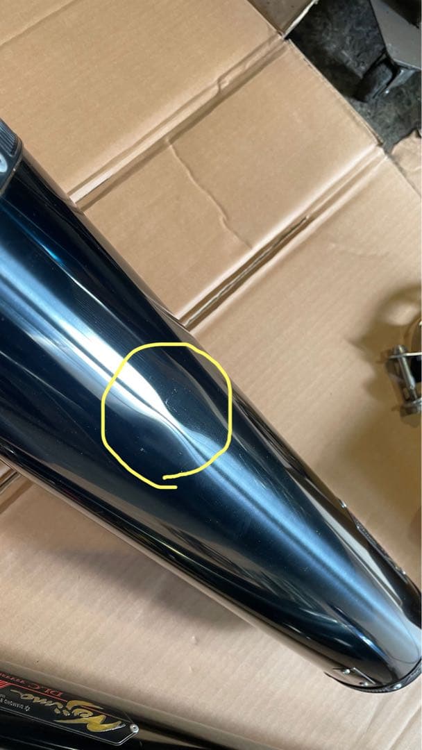 ZX14R ノジマスリップオンマフラー