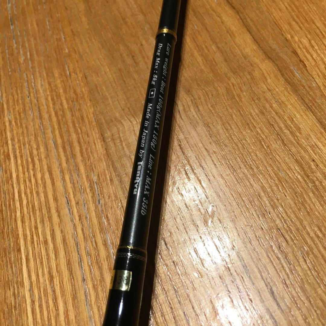 s*e様 テンリュウ　ジグザム　ディープライダーJDR581S-3K 日本製　美