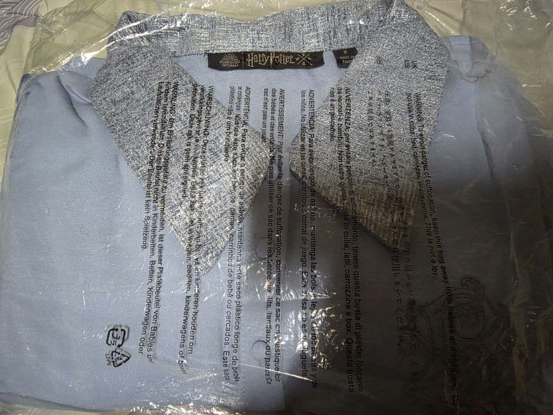 ハリーポッター スタジオツアー東京　ボーバトン　制服 Sサイズ