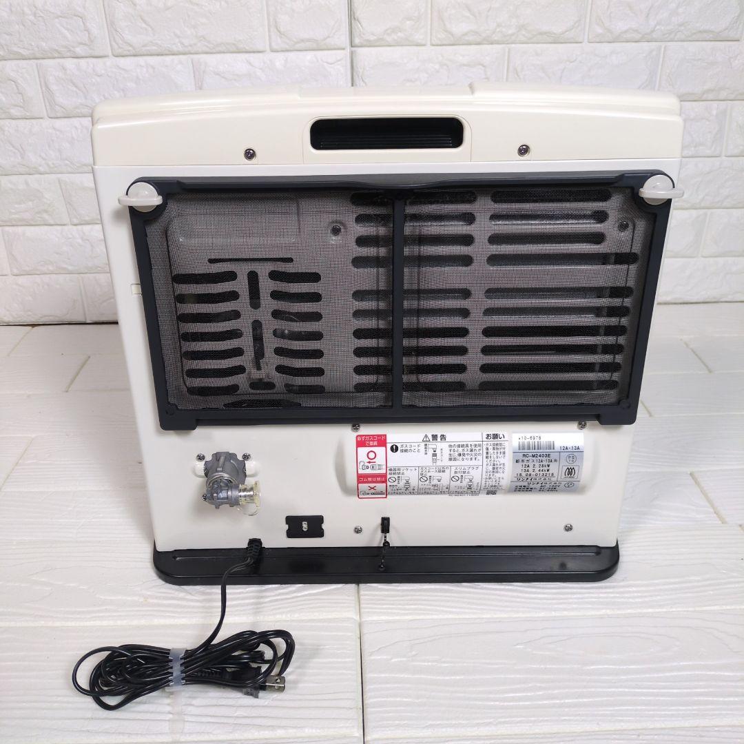 ◎美品◎　Rinnai　リンナイ　ガスファンヒーター　都市ガス　暖房器具