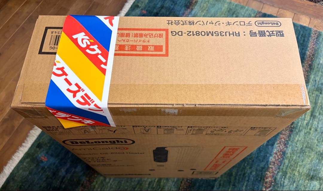 ⭐️デロンギ オイルヒーター❄️RHJ35M0812-DG⭐️2025年12月購入⭐️