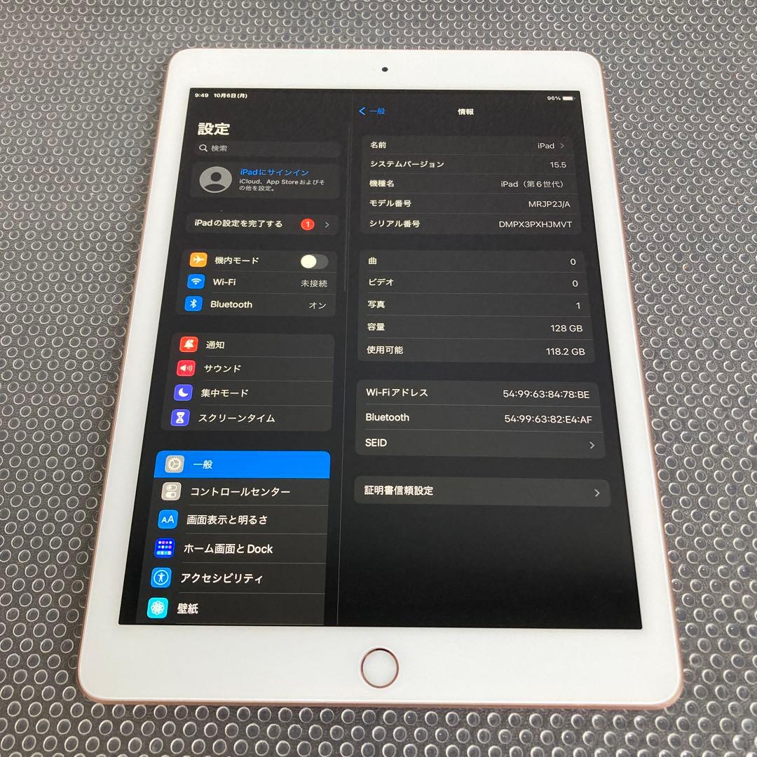 2754【早い者勝ち】外観美品☆iPad6 第6世代 128GB WIFIモデル