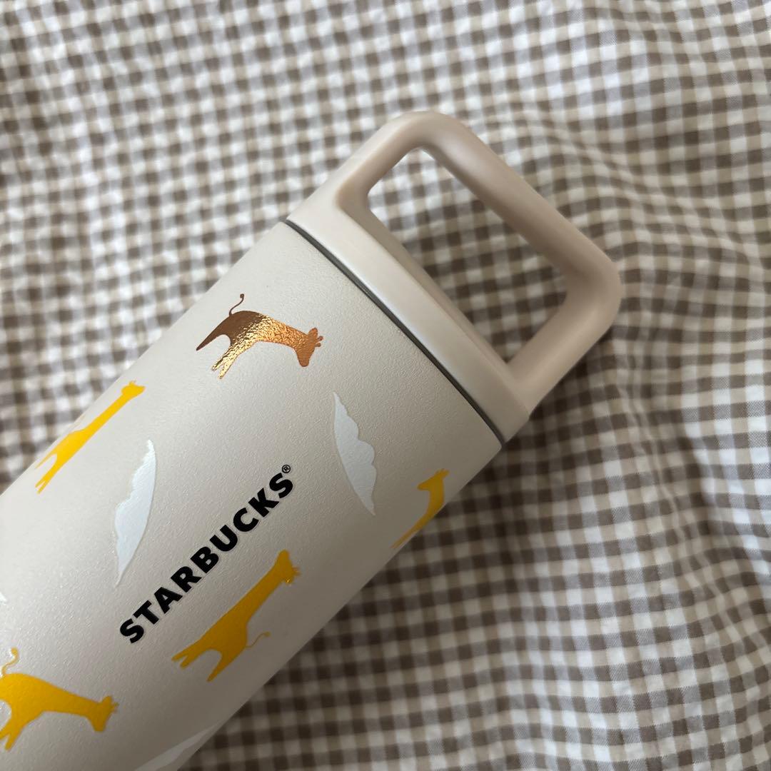 未使用　スターバックス【ハッピージラフ】ステンレスボトル　473ml 水筒