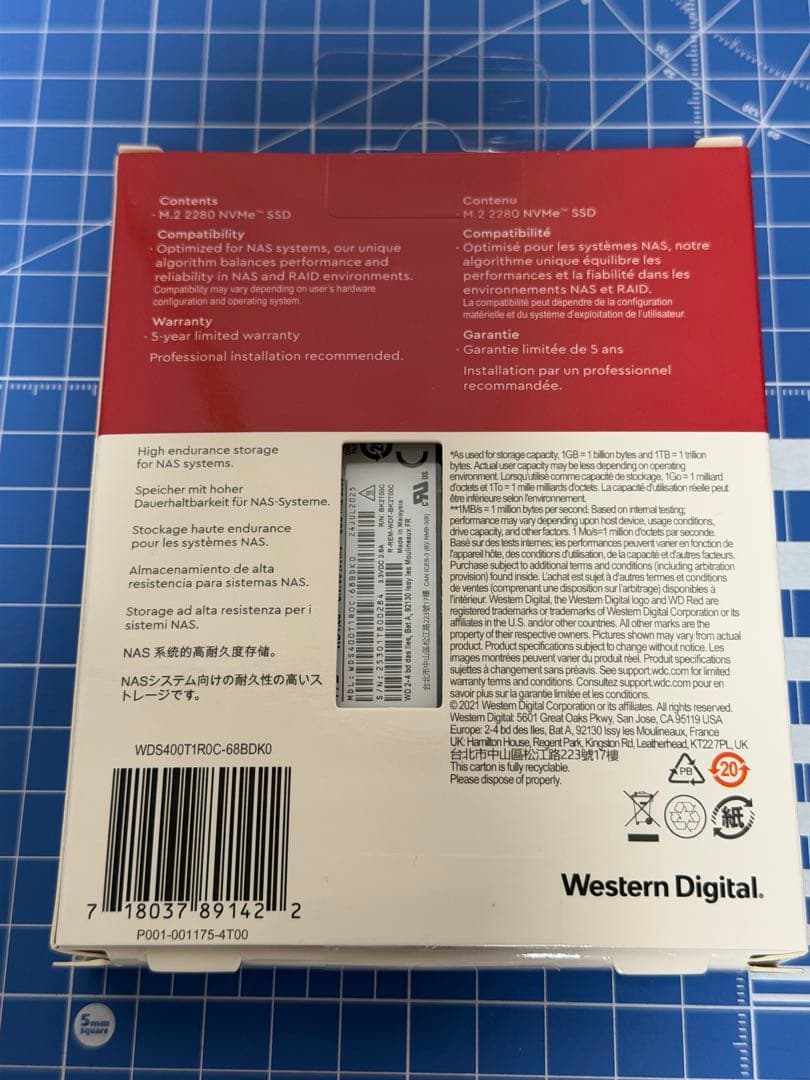 WD Red SN700 NVMe SSD 4TB ②