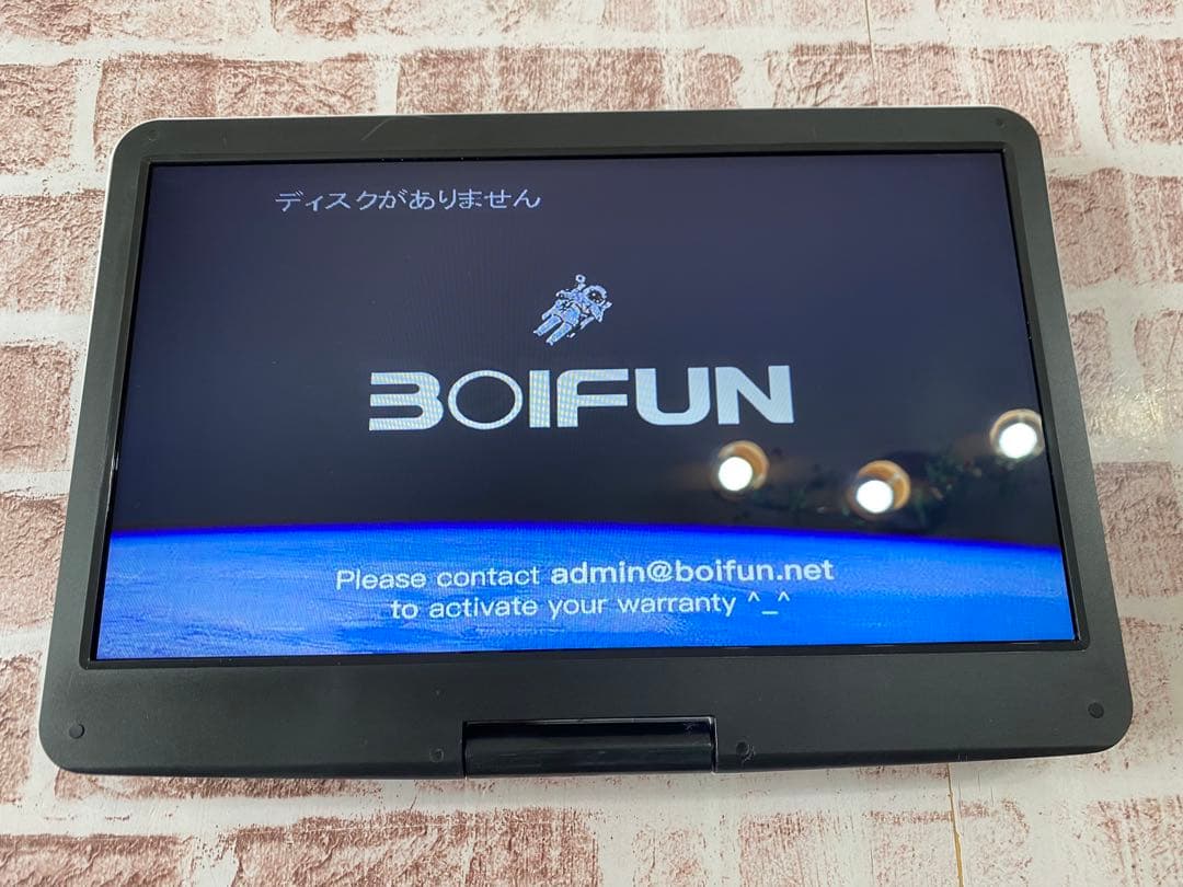 BOIFUN ポータブルDVDプレーヤー BFD-161