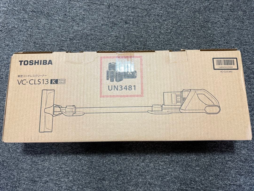 【新品】 2025年製 コードレス 掃除機 東芝 クリーナー 充電式 黒