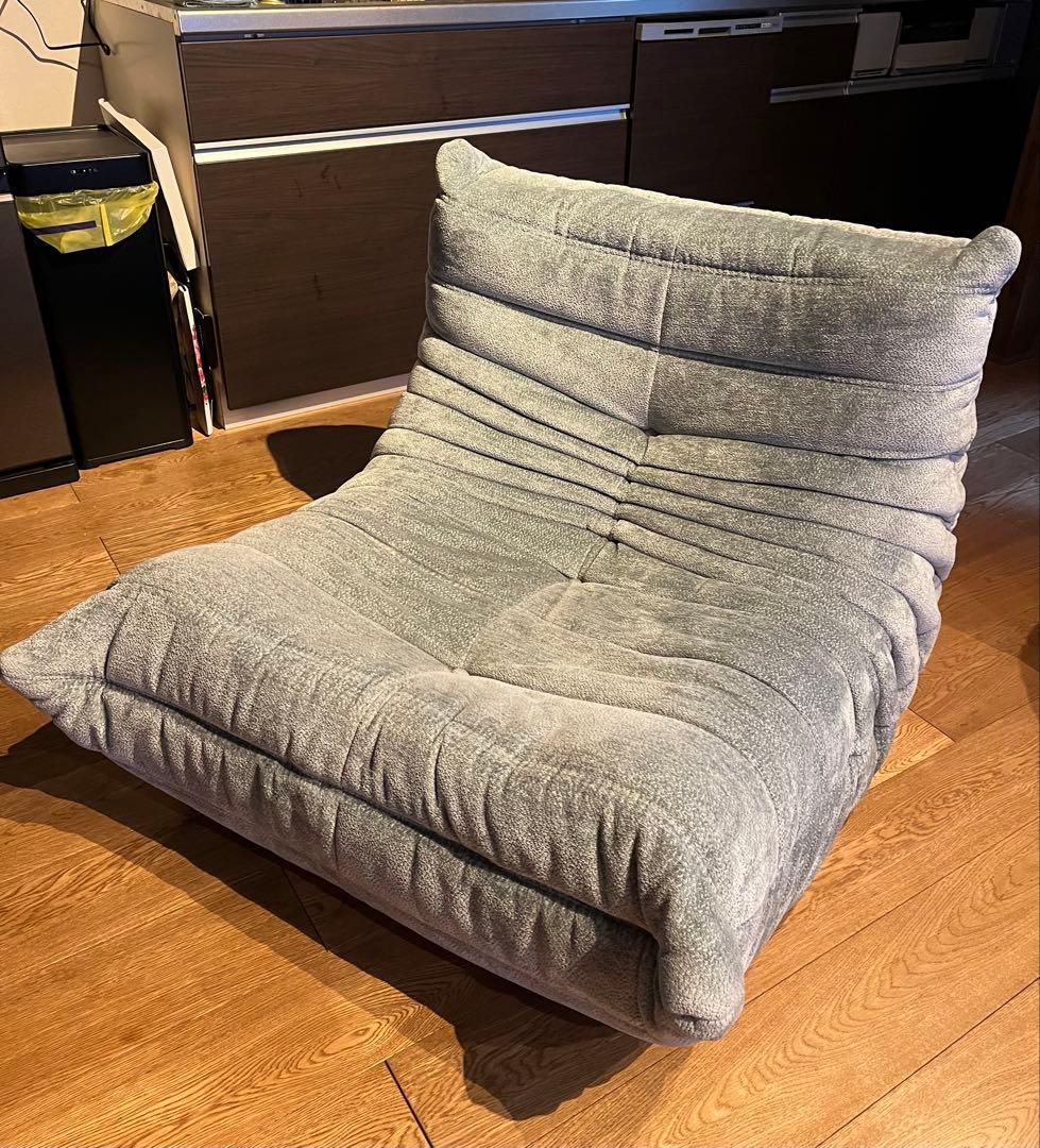 リーンロゼ(ligne roset)ソファ 1人掛け 美品①